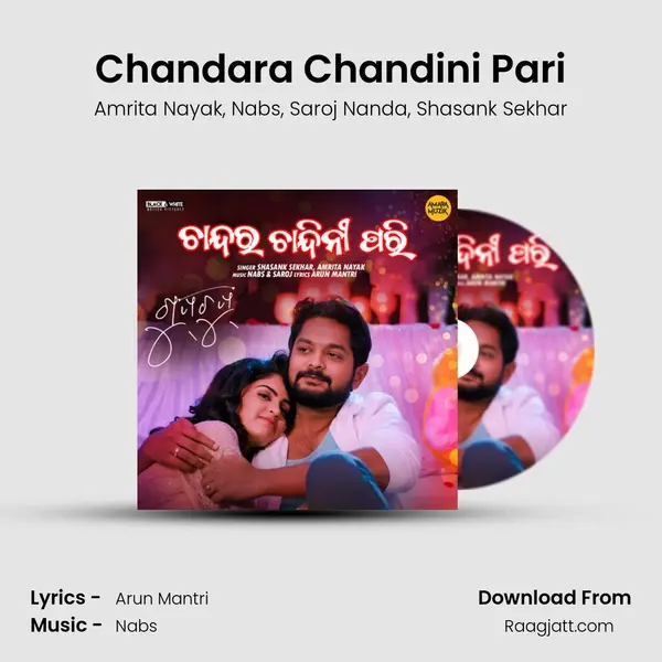 Chandara Chandini Pari - Amrita Nayak album cover 