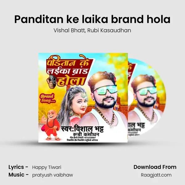 Panditan ke laika brand hola - Vishal Bhatt album cover 