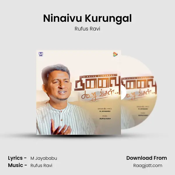 Ninaivu Kurungal - Rufus Ravi album cover 