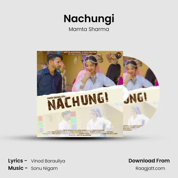 Nachungi - Mamta Sharma album cover 