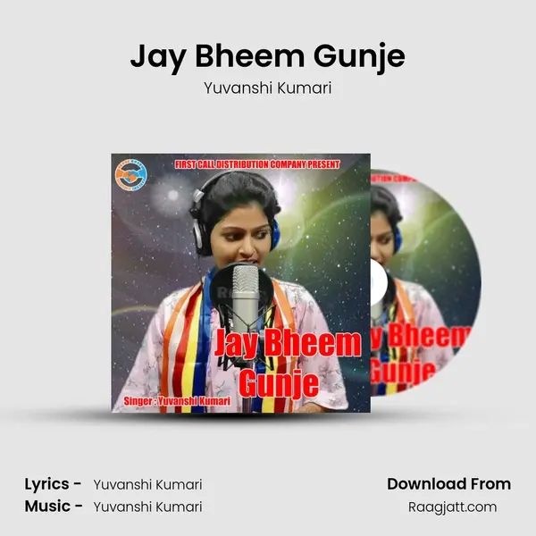 Jay Bheem Gunje - Yuvanshi Kumari album cover 