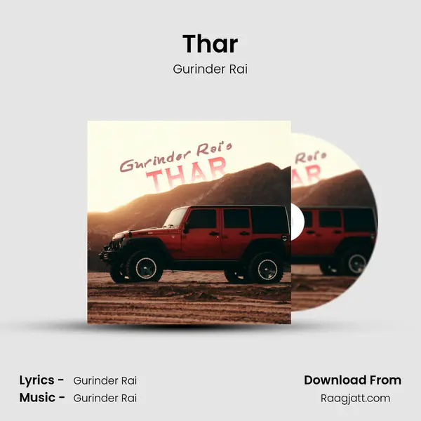 Thar - Gurinder Rai album cover 