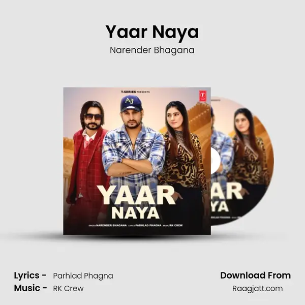 Yaar Naya mp3 song