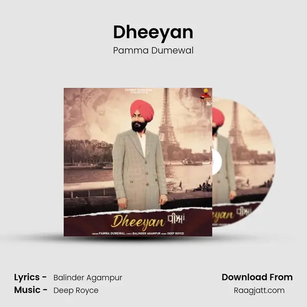 Dheeyan mp3 song