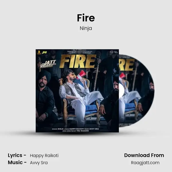 Fire mp3 song