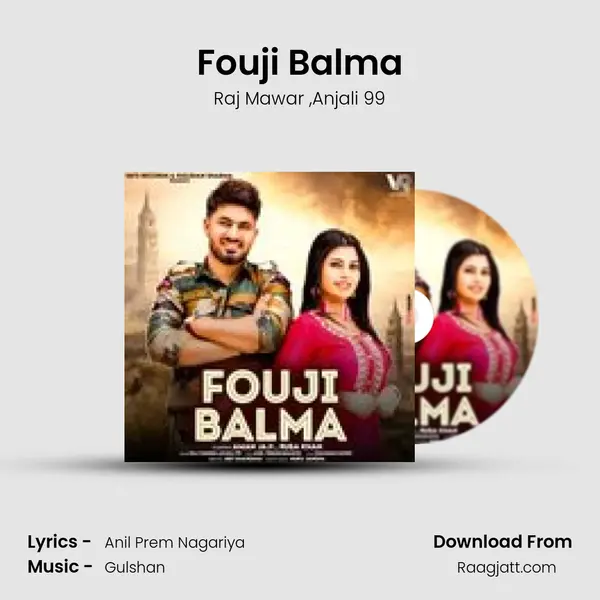 Fouji Balma - Raj Mawar  album cover 