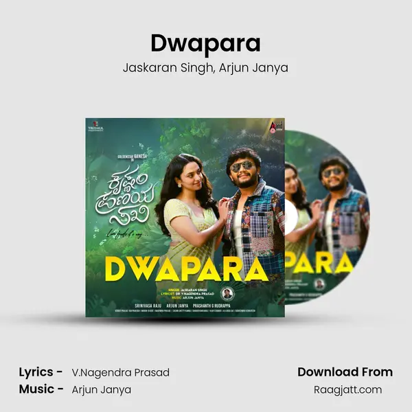 Dwapara - Jaskaran Singh album cover 