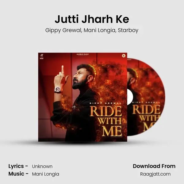 Jutti Jharh Ke - Gippy Grewal album cover 