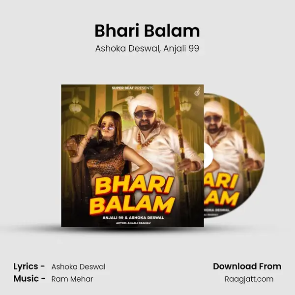 Bhari Balam - Ashoka Deswal album cover 