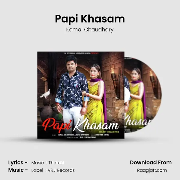 Papi Khasam - Komal Chaudhary album cover 