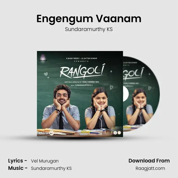 Engengum Vaanam - Sundaramurthy KS album cover 