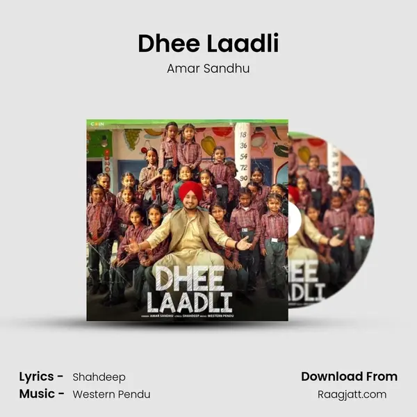 Dhee Laadli - Amar Sandhu album cover 