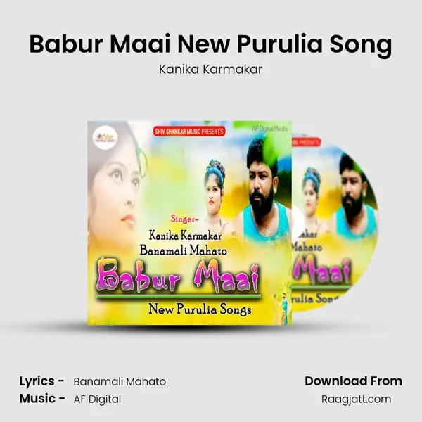 Babur Maai New Purulia Song mp3 song