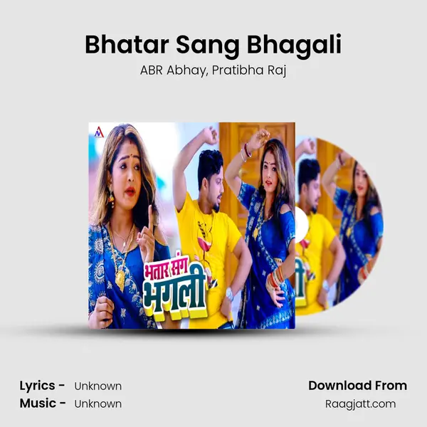 Bhatar Sang Bhagali mp3 song