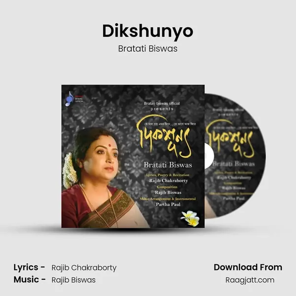 Dikshunyo - Bratati Biswas album cover 