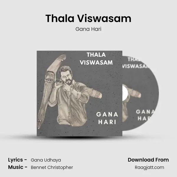 Thala Viswasam mp3 song