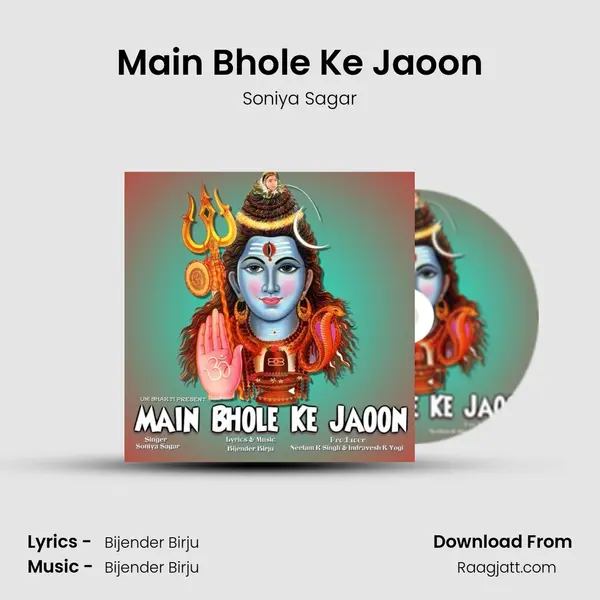 Main Bhole Ke Jaoon - Soniya Sagar album cover 