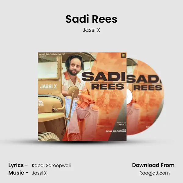 Sadi Rees mp3 song