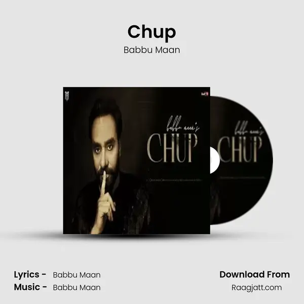 Chup mp3 song