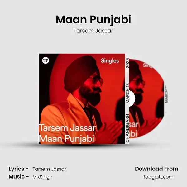 Maan Punjabi mp3 song