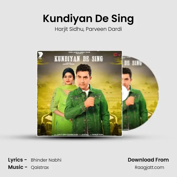 Kundiyan De Sing mp3 song