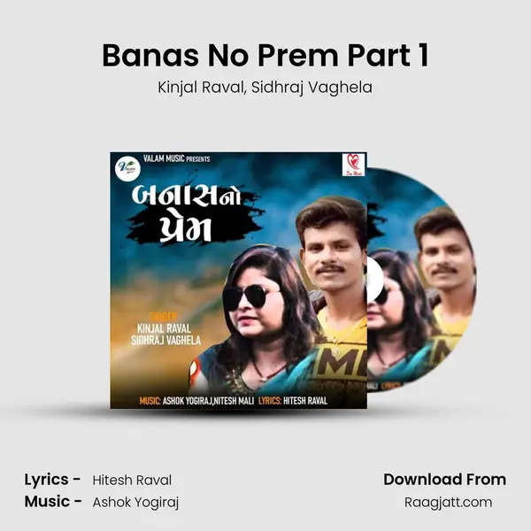 Banas No Prem Part 1 - Kinjal Raval album cover 