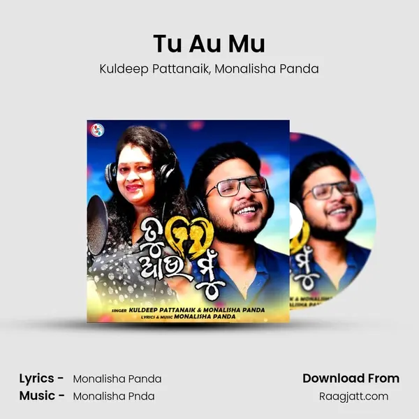 Tu Au Mu - Kuldeep Pattanaik album cover 