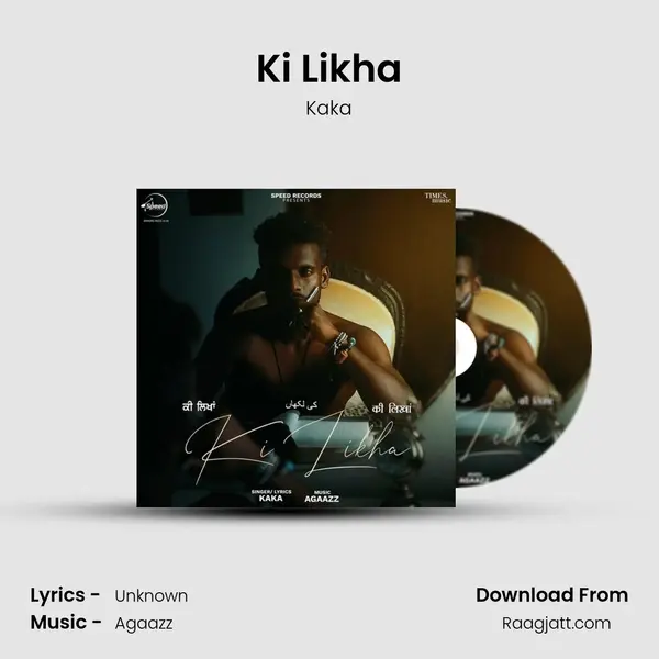 Ki Likha mp3 song