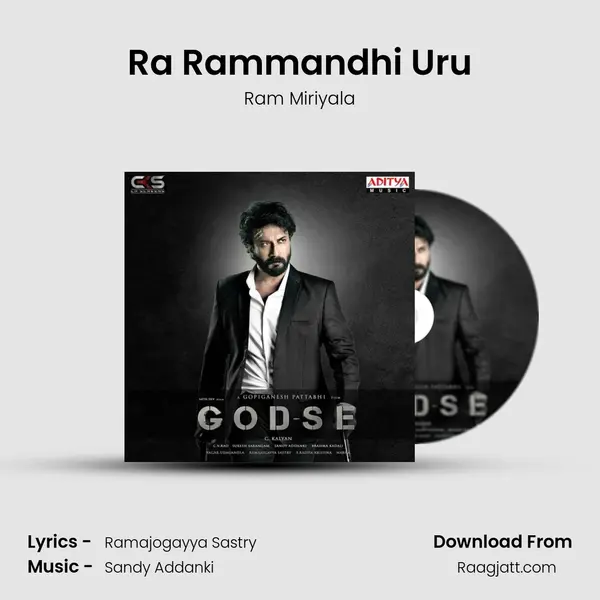 Ra Rammandhi Uru - Ram Miriyala album cover 