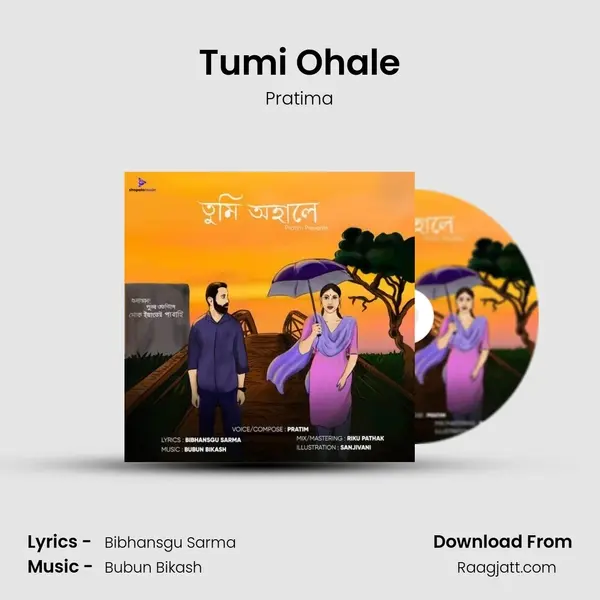 Tumi Ohale - Pratima album cover 