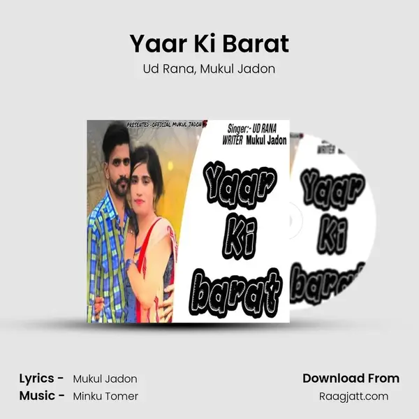 Yaar Ki Barat - Ud Rana album cover 