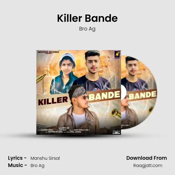 Killer Bande mp3 song