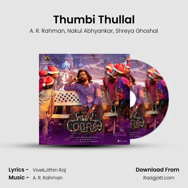 Thumbi Thullal mp3 song