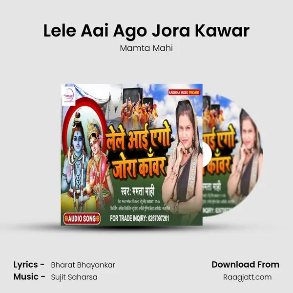 Lele Aai Ago Jora Kawar - Mamta Mahi album cover 