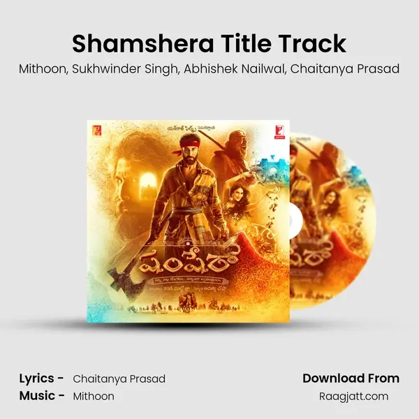 Shamshera Title Track mp3 song