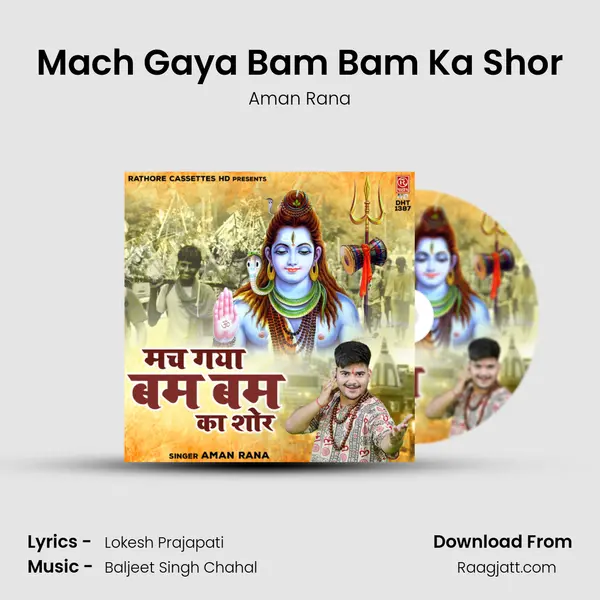 Mach Gaya Bam Bam Ka Shor mp3 song