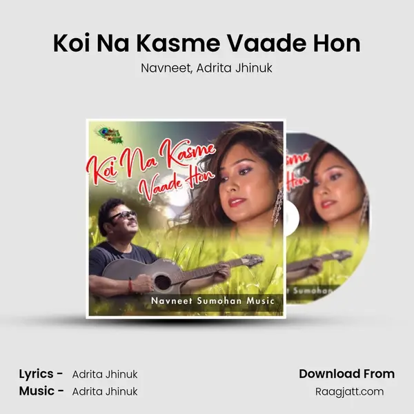 Koi Na Kasme Vaade Hon mp3 song