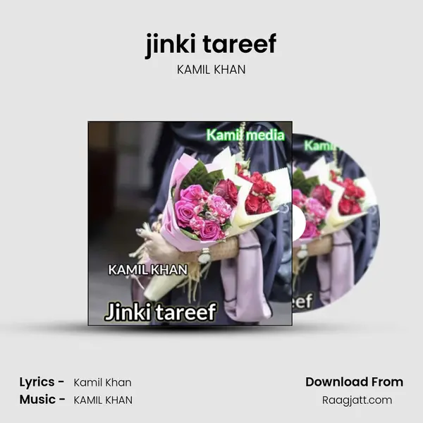 jinki tareef - KAMIL KHAN album cover 