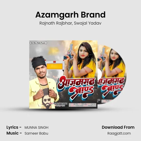 Azamgarh Brand mp3 song