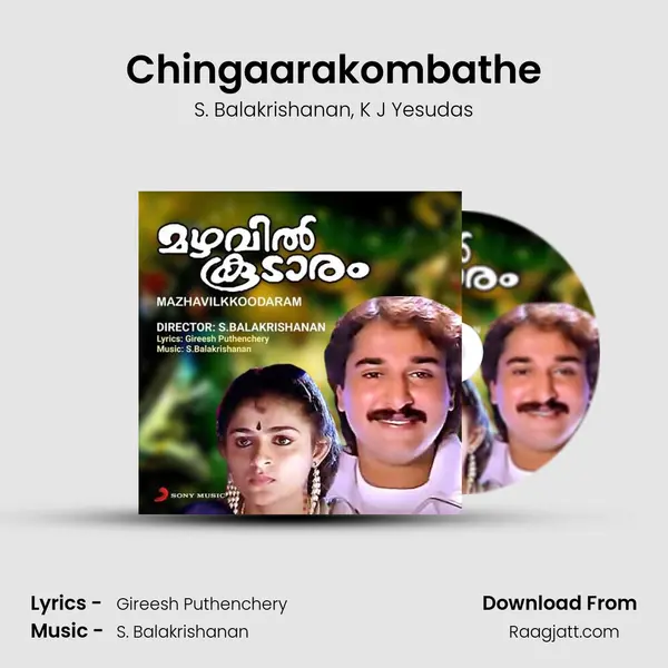 Chingaarakombathe mp3 song