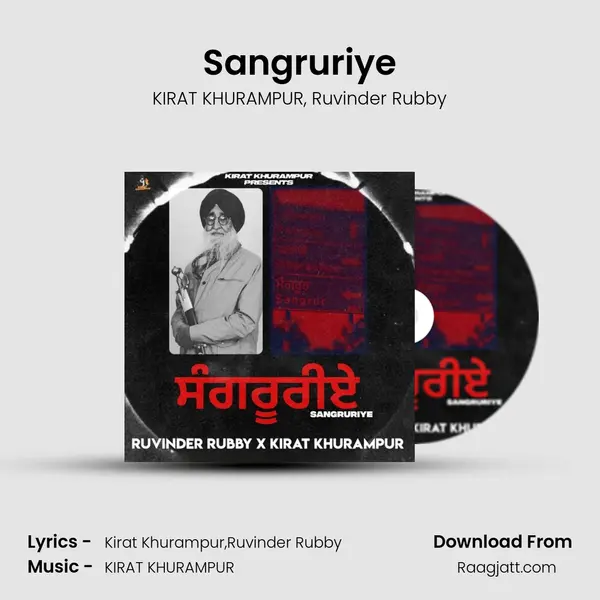 Sangruriye mp3 song