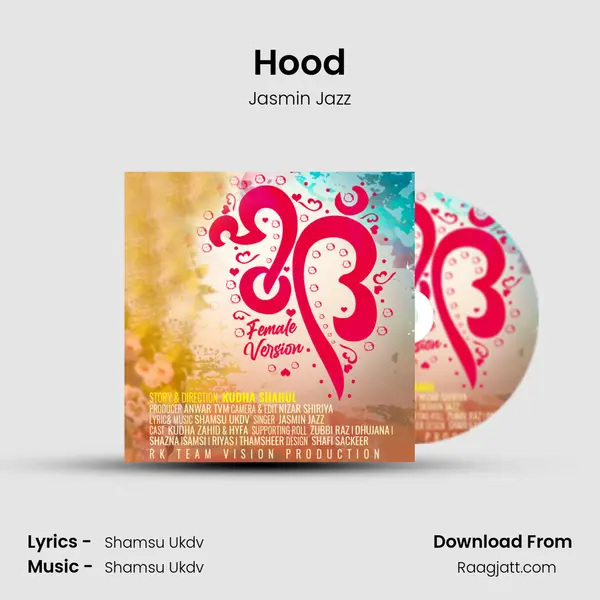 Hood - Jasmin Jazz album cover 