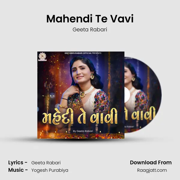 Mahendi Te Vavi mp3 song