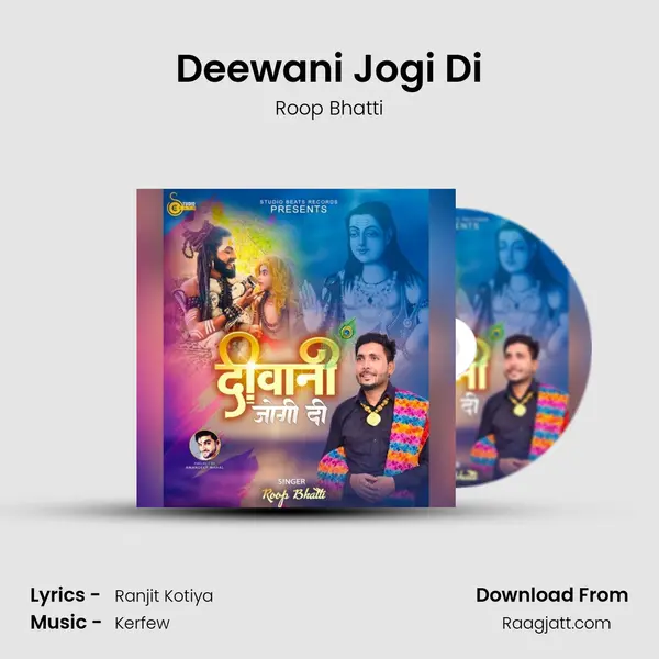 Deewani Jogi Di mp3 song