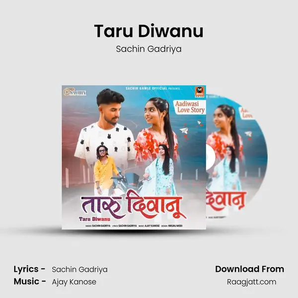 Taru Diwanu - Sachin Gadriya album cover 