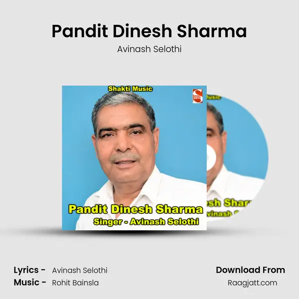 Pandit Dinesh Sharma - Avinash Selothi album cover 