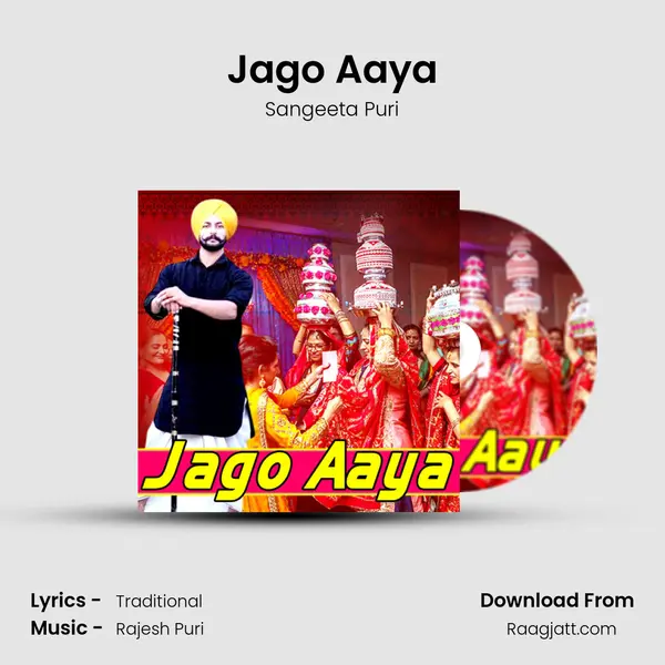 Jago Aaya mp3 song