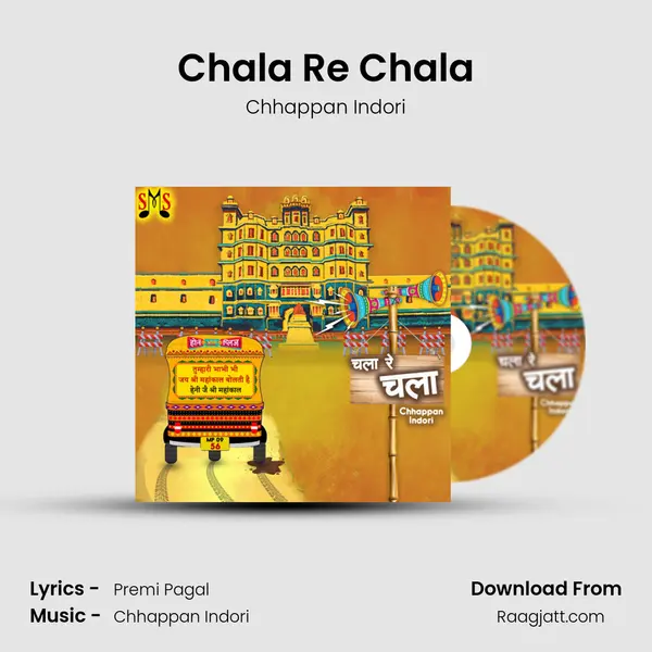 Chala Re Chala - Chhappan Indori album cover 