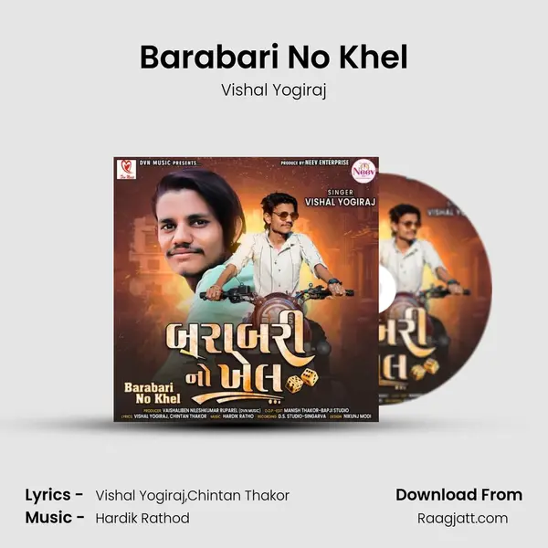 Barabari No Khel mp3 song