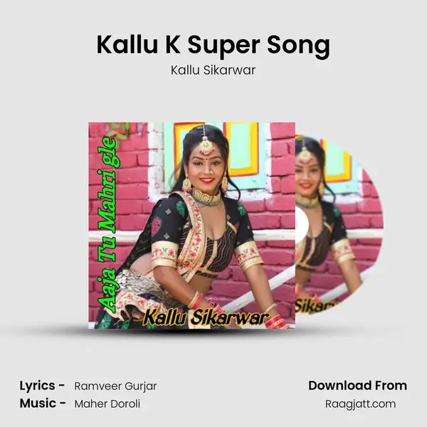 Kallu K Super Song mp3 song